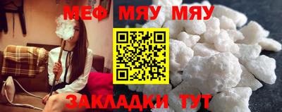 COCAINE Конаково