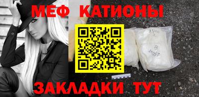 первитин Комсомольск-на-Амуре