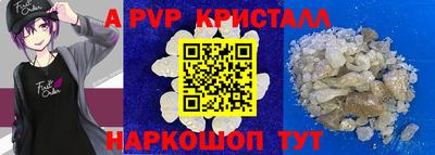 COCAINE Конаково