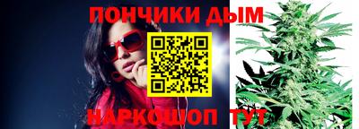мескалин Коммунар