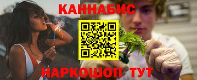 мескалин Коммунар