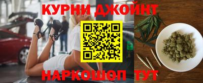 COCAINE Конаково