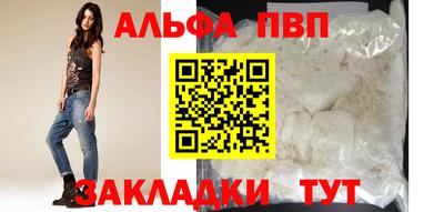 мескалин Коммунар