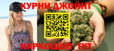 COCAINE Конаково