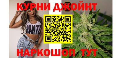 первитин Комсомольск-на-Амуре
