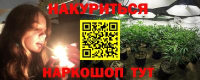 COCAINE Конаково