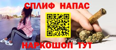 первитин Комсомольск-на-Амуре