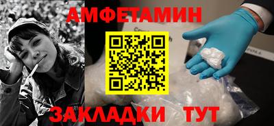 COCAINE Конаково
