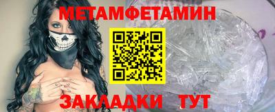мескалин Коммунар