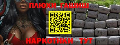 первитин Комсомольск-на-Амуре