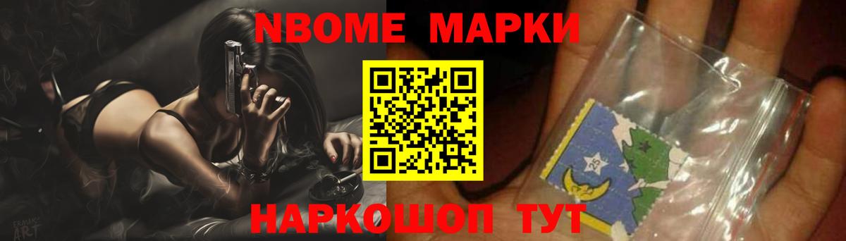 ЛСД экстази кислота  Вход с VPN  ЛСД экстази  Лсд 25 экстази кислота  Карачаевск 